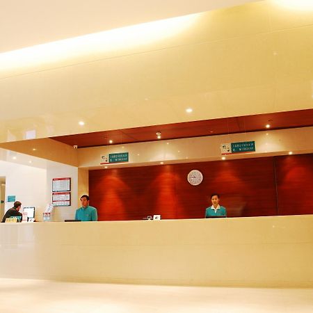 Jinjiang Inn- Xiamen University, Zhongshan Road Екстериор снимка