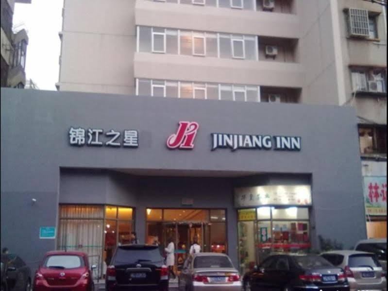 Jinjiang Inn- Xiamen University, Zhongshan Road Екстериор снимка