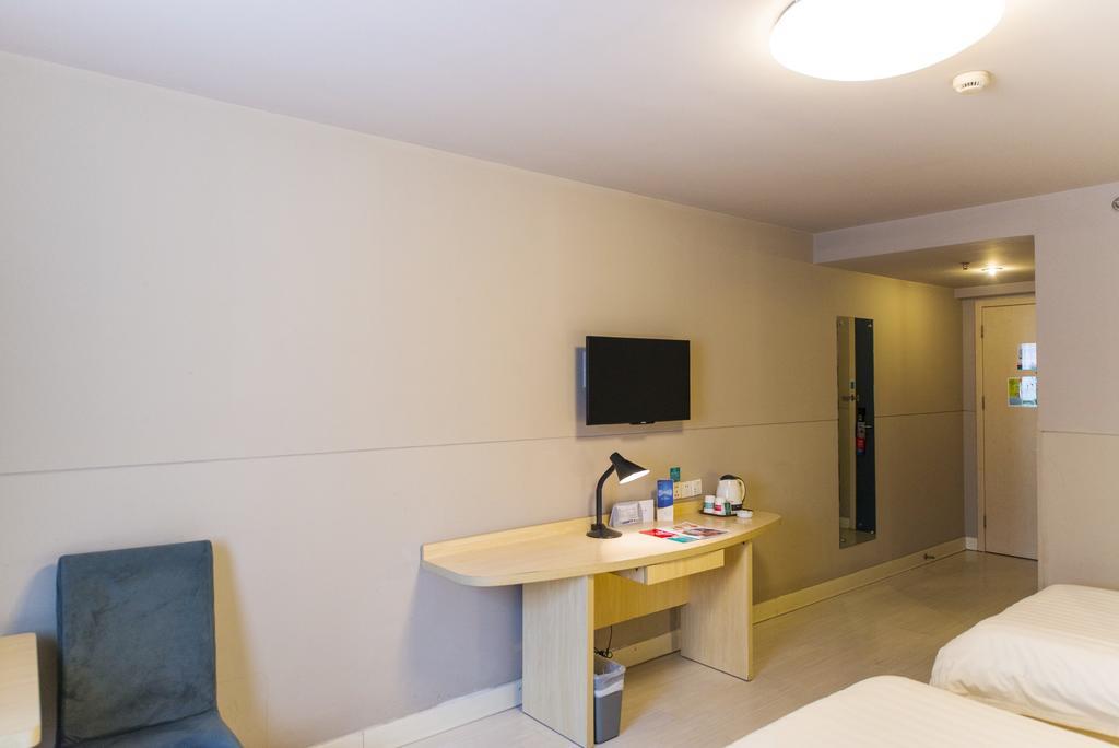 Jinjiang Inn- Xiamen University, Zhongshan Road Екстериор снимка