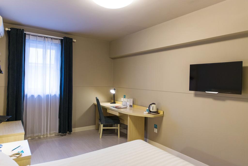 Jinjiang Inn- Xiamen University, Zhongshan Road Екстериор снимка
