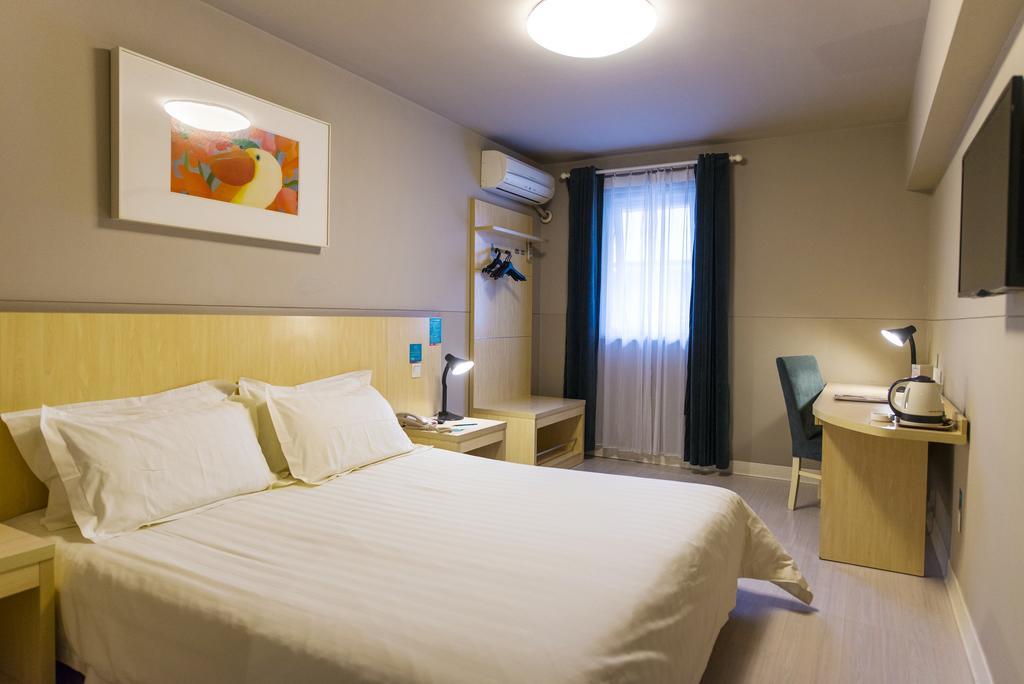 Jinjiang Inn- Xiamen University, Zhongshan Road Екстериор снимка