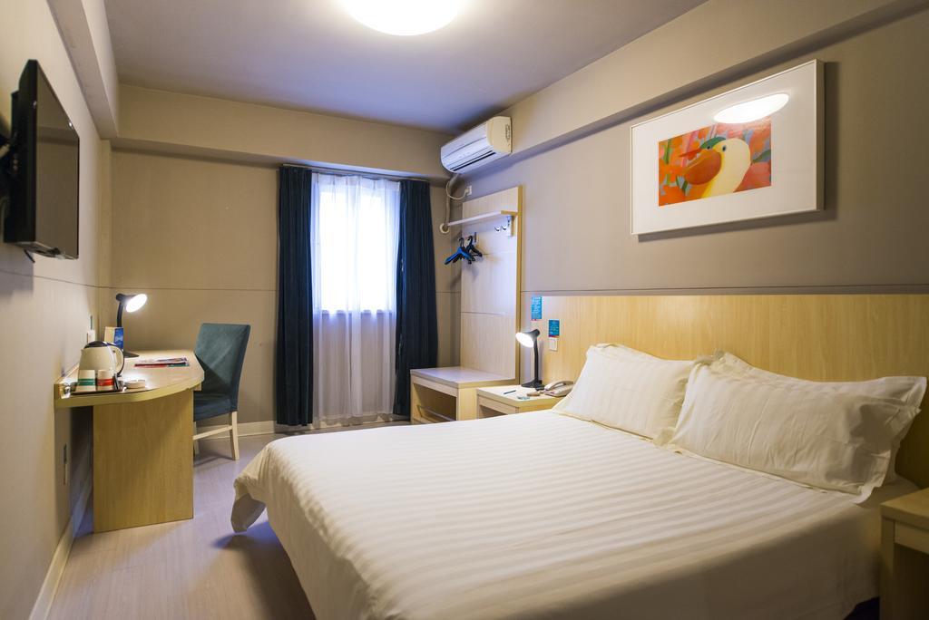 Jinjiang Inn- Xiamen University, Zhongshan Road Екстериор снимка