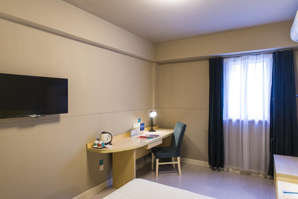 Jinjiang Inn- Xiamen University, Zhongshan Road Екстериор снимка