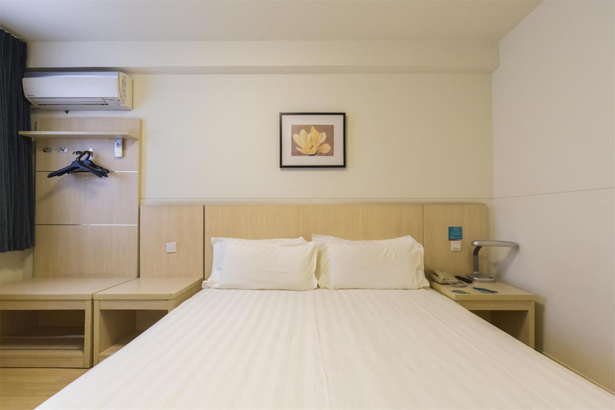 Jinjiang Inn- Xiamen University, Zhongshan Road Екстериор снимка