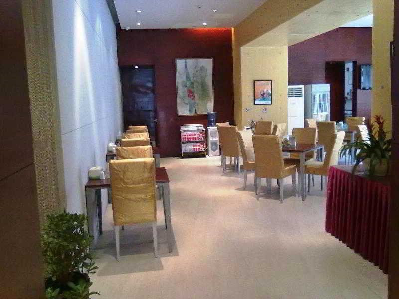 Jinjiang Inn- Xiamen University, Zhongshan Road Екстериор снимка