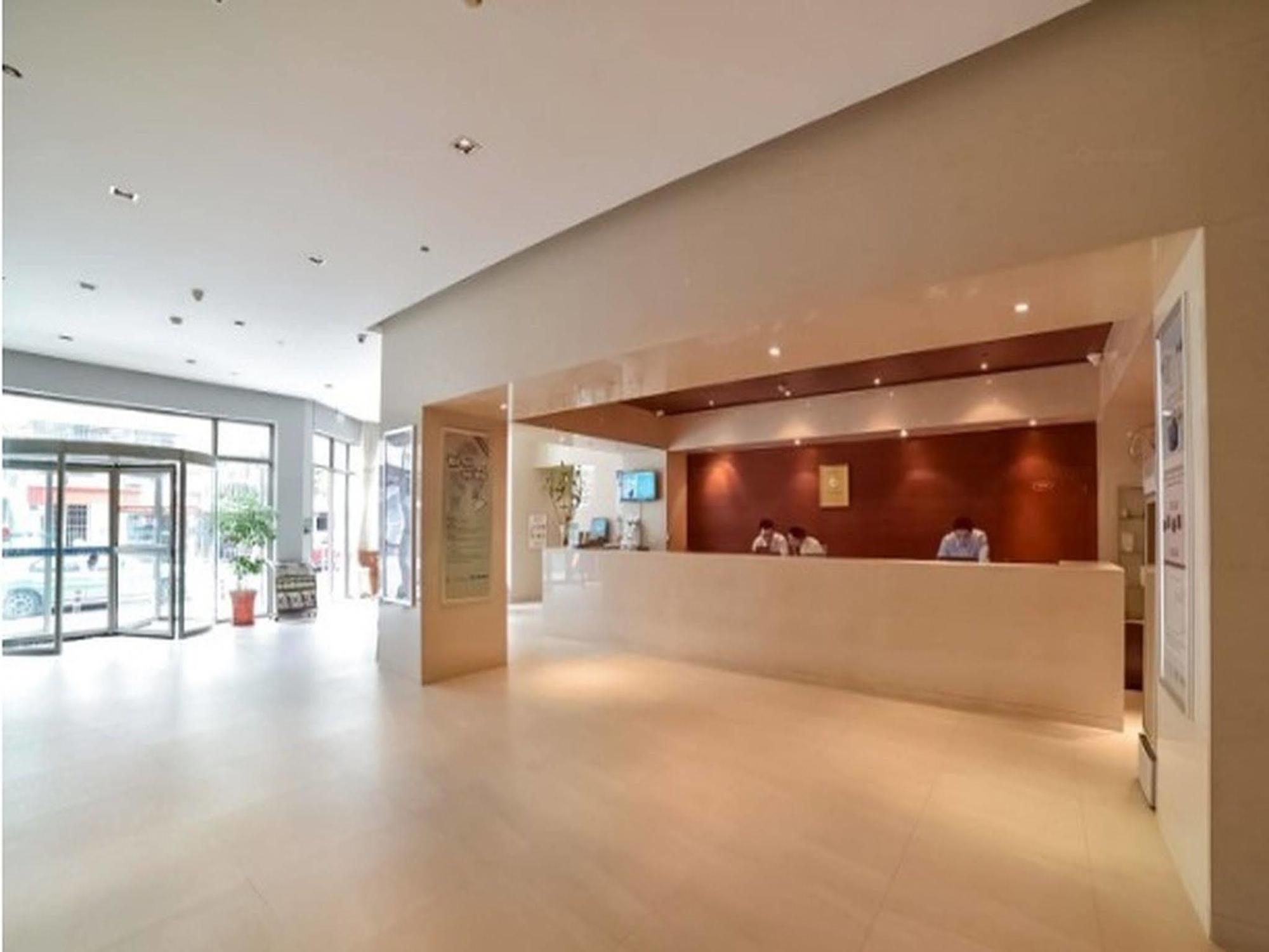Jinjiang Inn- Xiamen University, Zhongshan Road Екстериор снимка